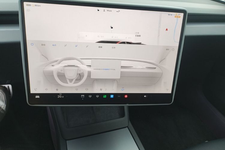 Tesla Model 3 2024 #13 Tesla Model 3 2024 car image #13