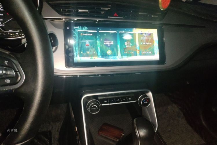 GEELY Binray 2020 #15 GEELY Binray 2020 car image #15