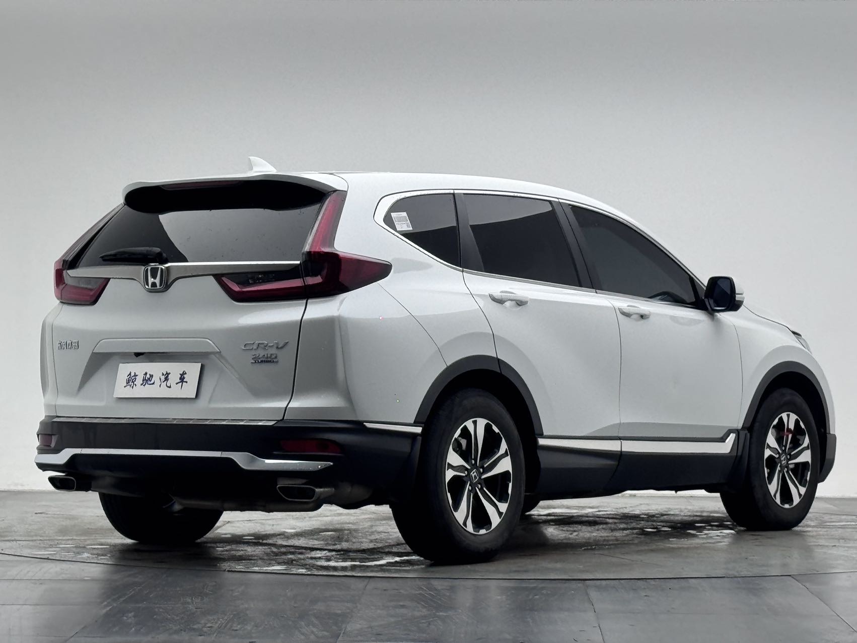 Honda CR-V 2022 #7 Honda CR-V 2022 immagine di auto #7