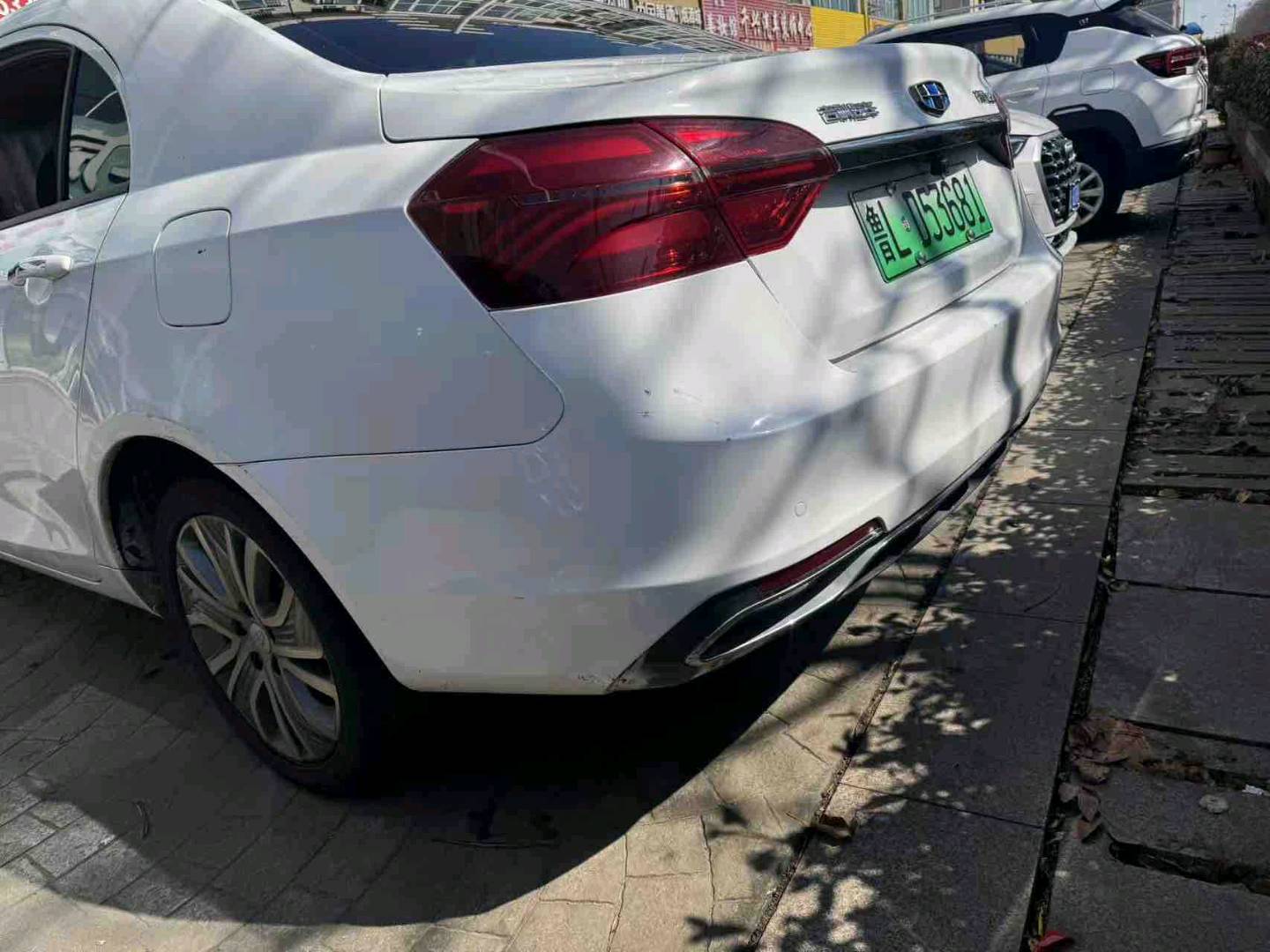 GEELY Emgrand New Energy 2019 car image #9