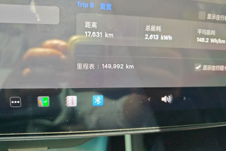 Tesla Model 3 2020 car image #8