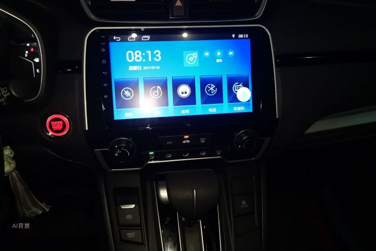 Honda CR-V 2019 #15 Honda CR-V 2019 car image #15