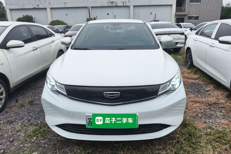 GEELY Emgrand New Energy 2021 car image #3