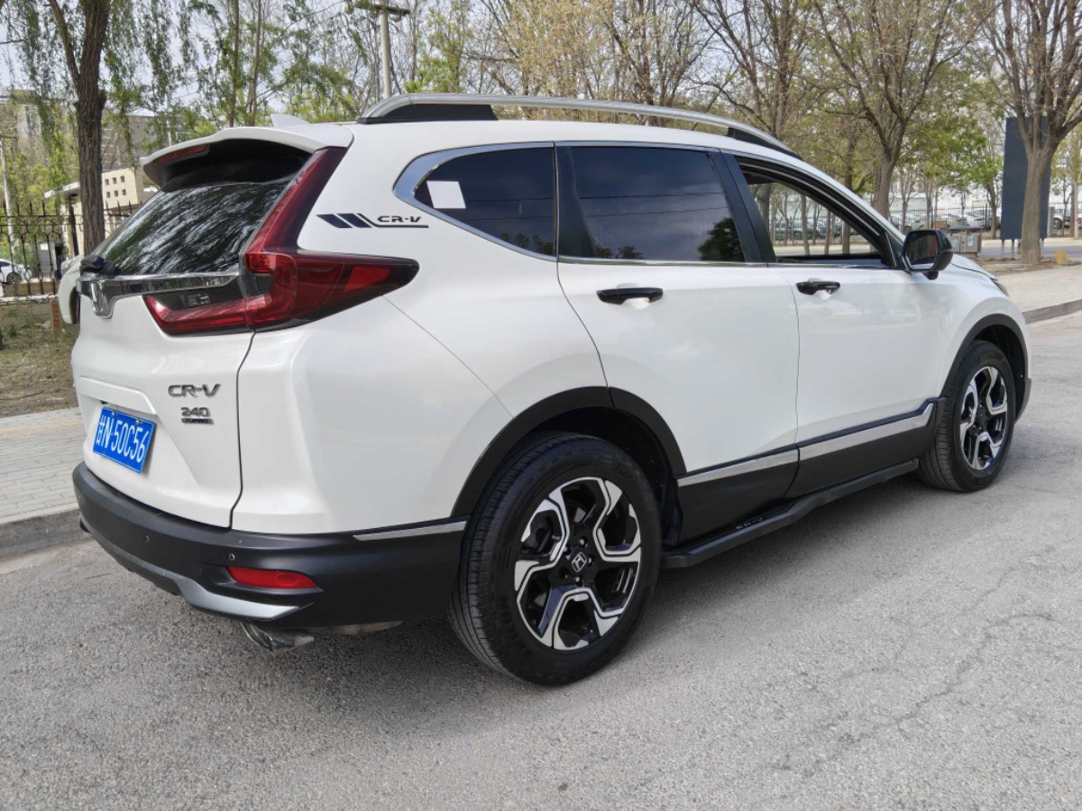 Honda CR-V 2019 car image #8