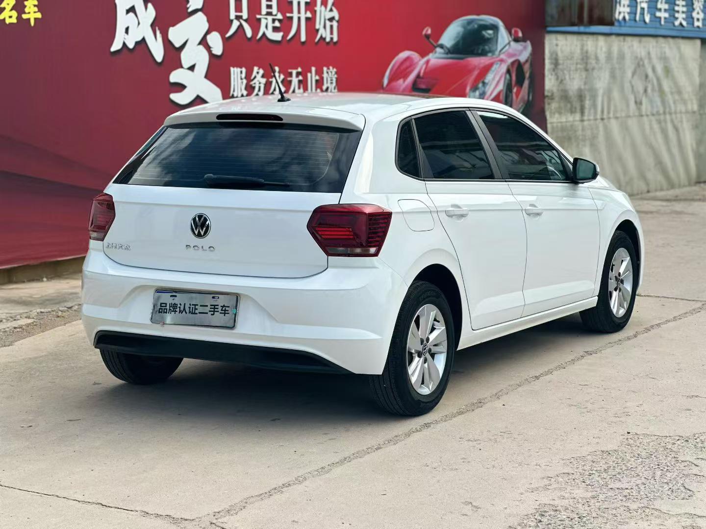 Volkswagen Polo 2022 #4 Volkswagen Polo 2022 car image #4