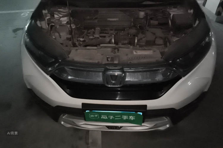 Honda CR-V 2017 car image #22