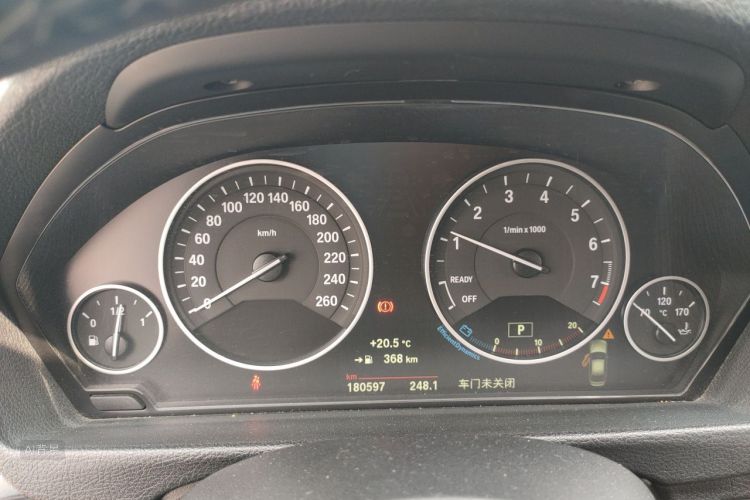 BMW 3 Series 2019 car image #13
