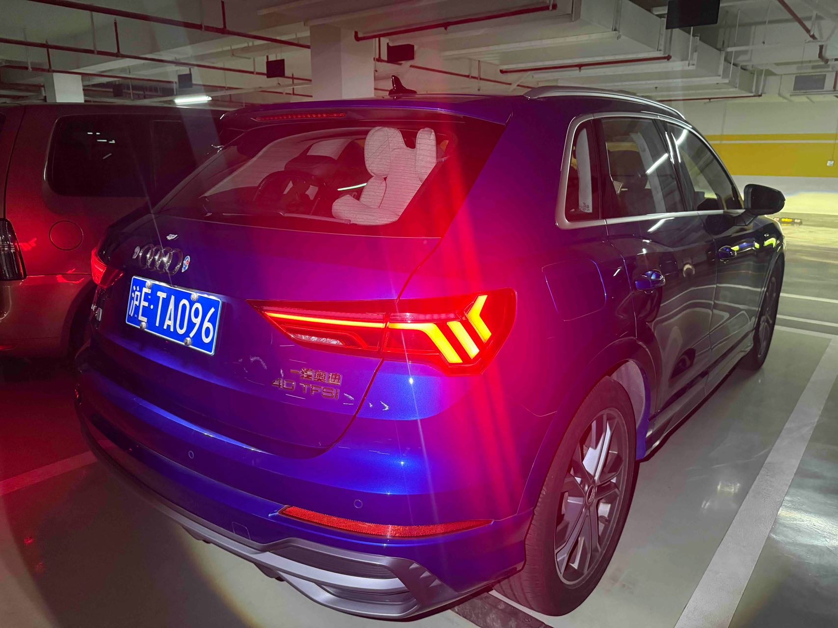 Audi Q3 2020 car image #3