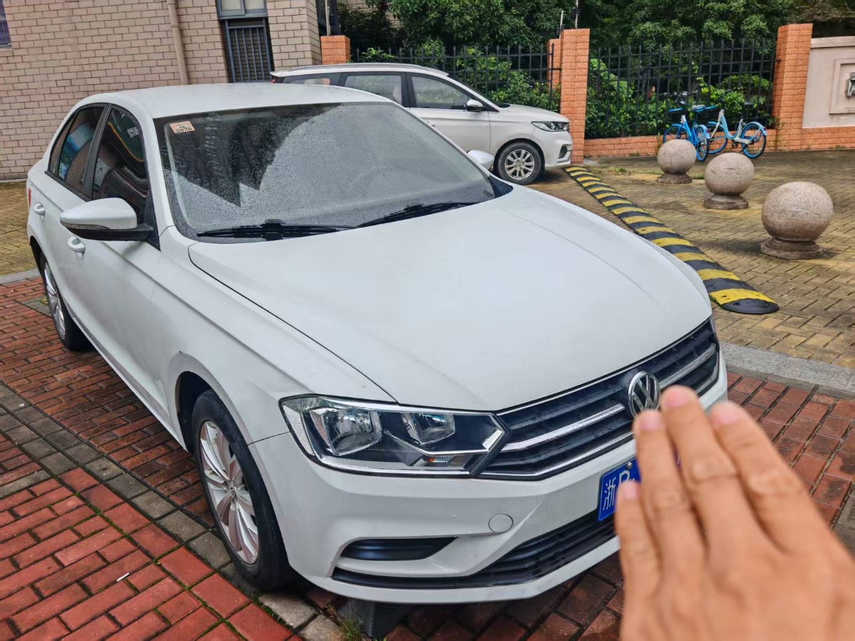 Volkswagen Bora 2020 car image #3