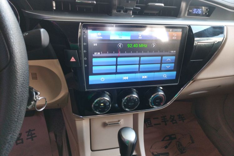 Toyota Corolla 2017 car image #17