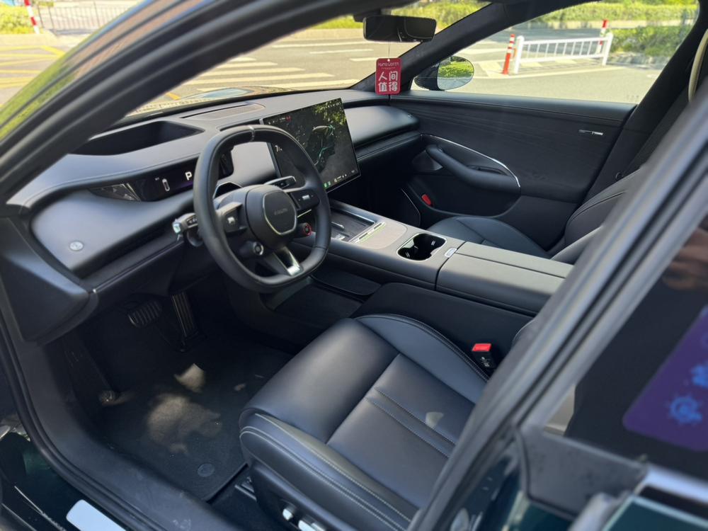 2026 #7 2026 immagine di auto #7