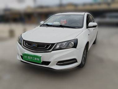GEELY Emgrand 2017 GEELY Emgrand 2017 car image