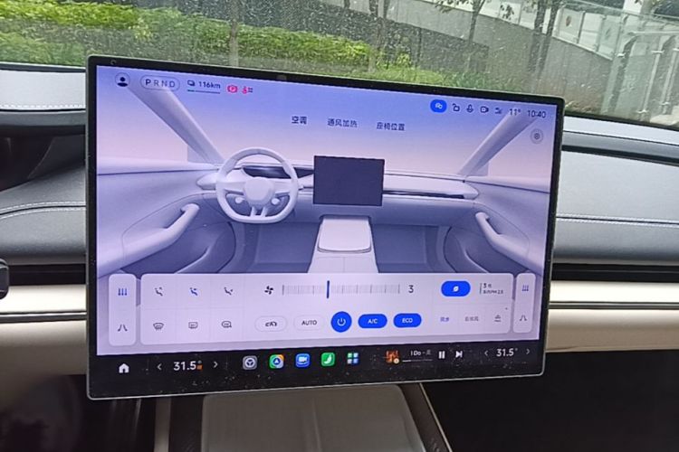 MI SU7 2025 car image #13