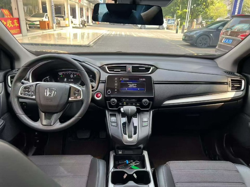 Honda CR-V 2020 #2 Honda CR-V 2020 car image #2