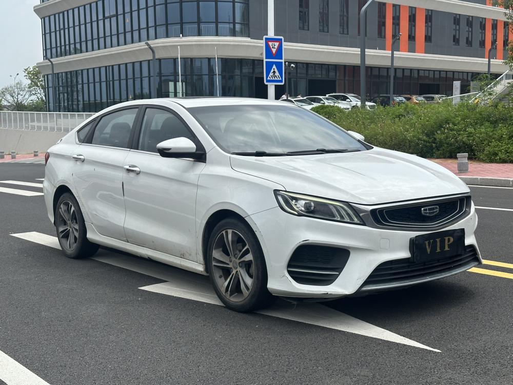 GEELY Binray 2020 immagine di auto #3