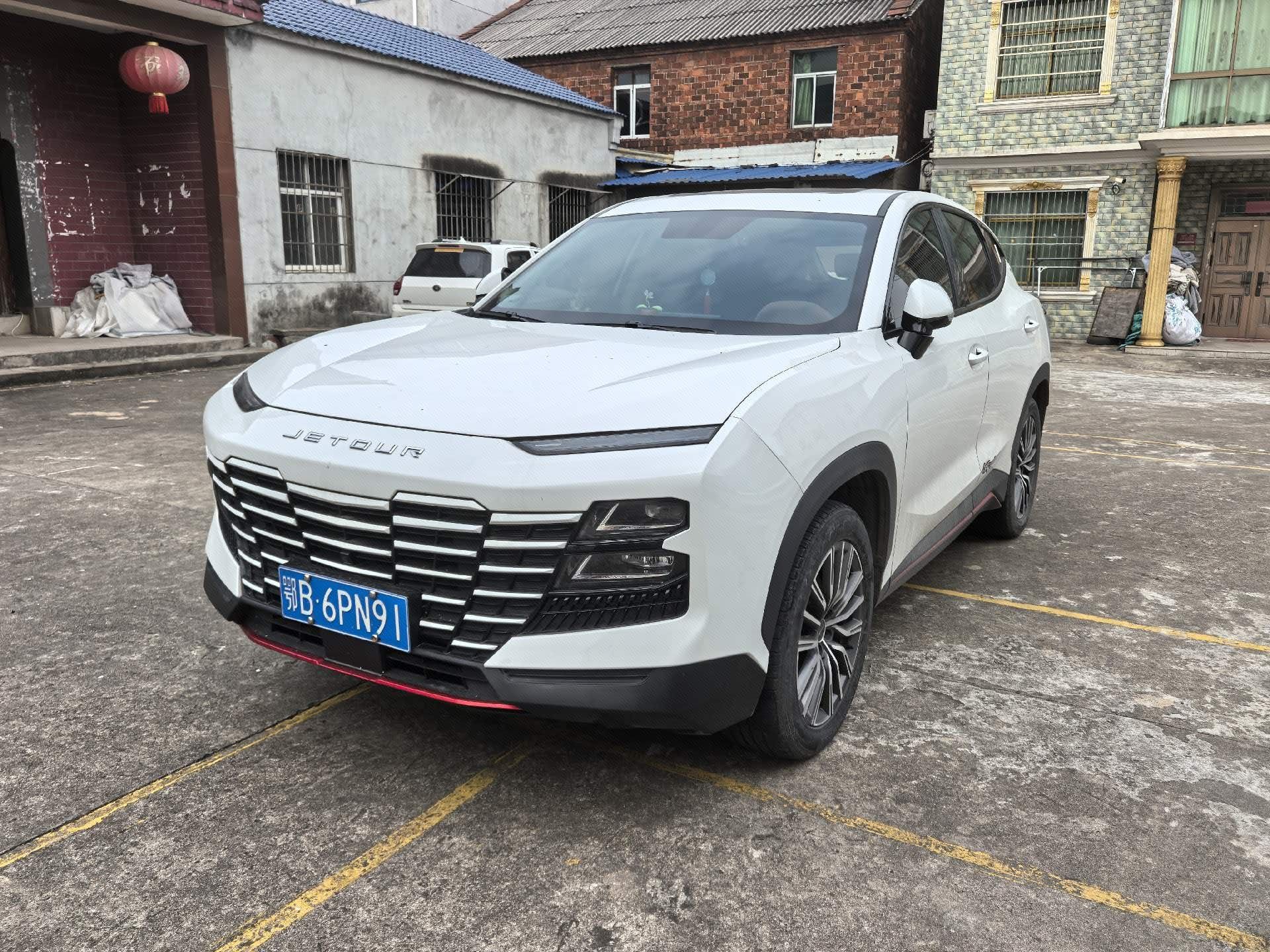 Jetour Dashing 2024 Jetour Dashing 2024 car image