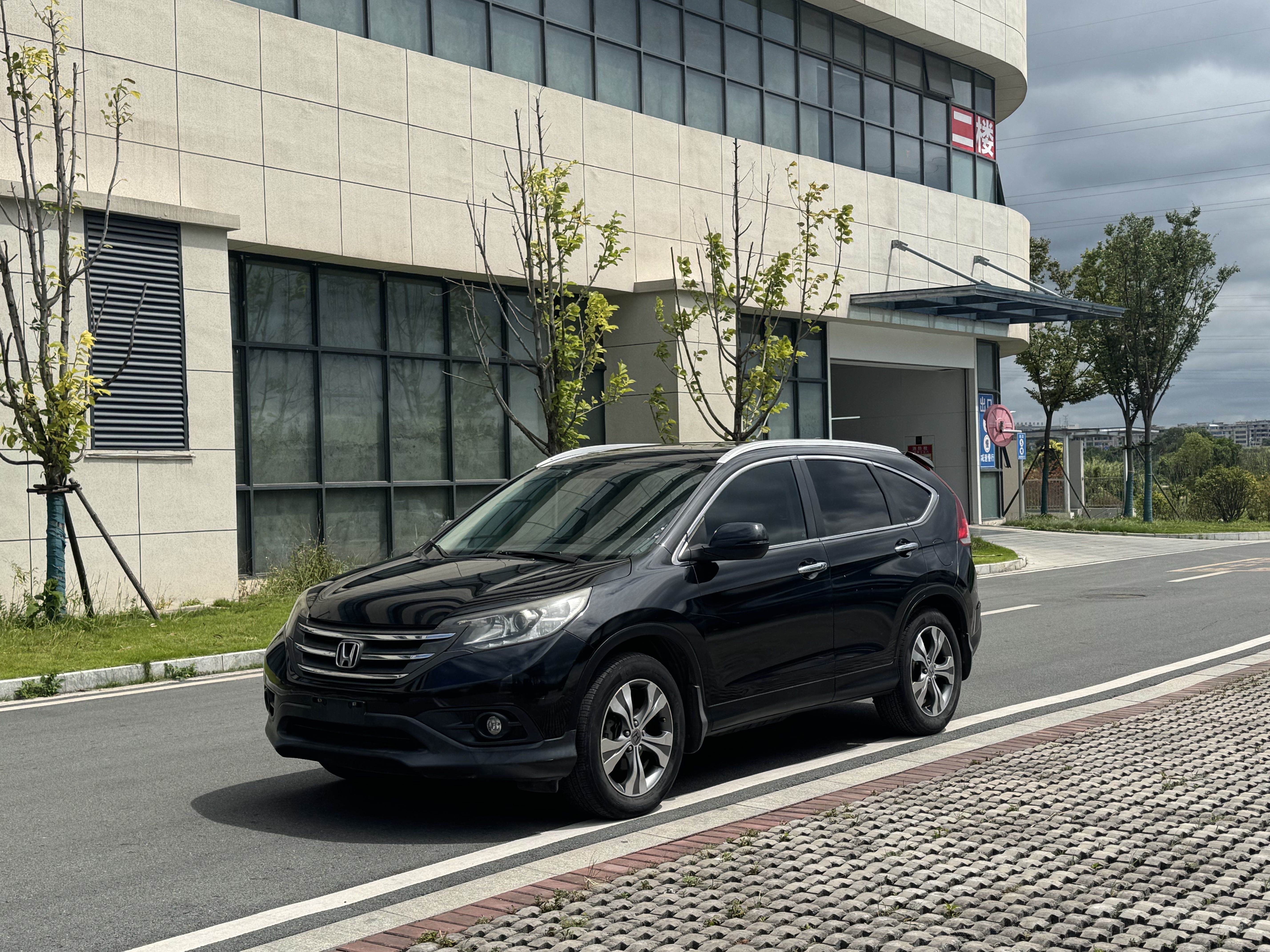 Honda CR-V 2013 car image 