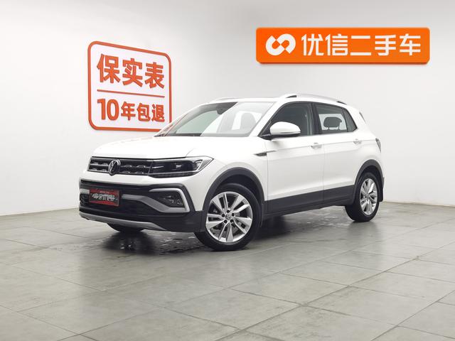 Volkswagen T-Cross 2020 #25 Volkswagen T-Cross 2020 car image #25
