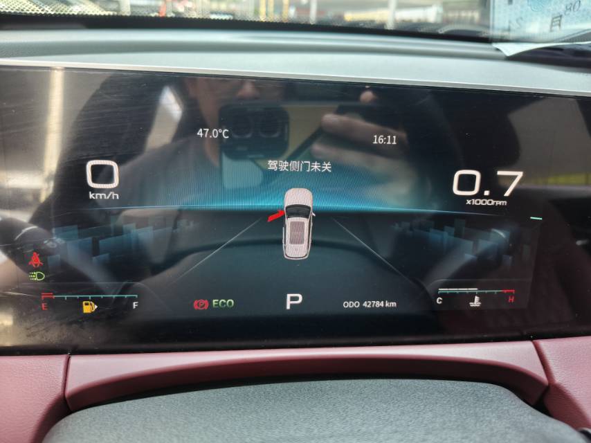 Jetour X70 PLUS 2023 car image #9