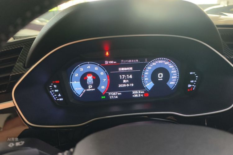 Audi Q3 2019 #15 Audi Q3 2019 car image #15