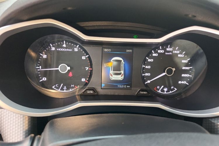 GEELY Emgrand GS 2017 car image #12