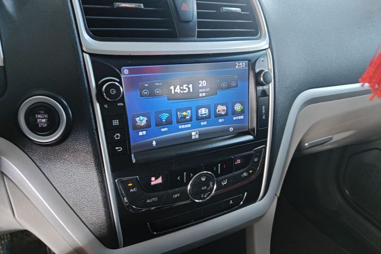 GEELY Emgrand 2015 #13 GEELY Emgrand 2015 car image #13
