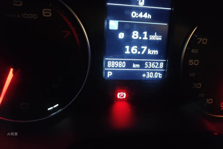 Audi A3 2015 car image #14