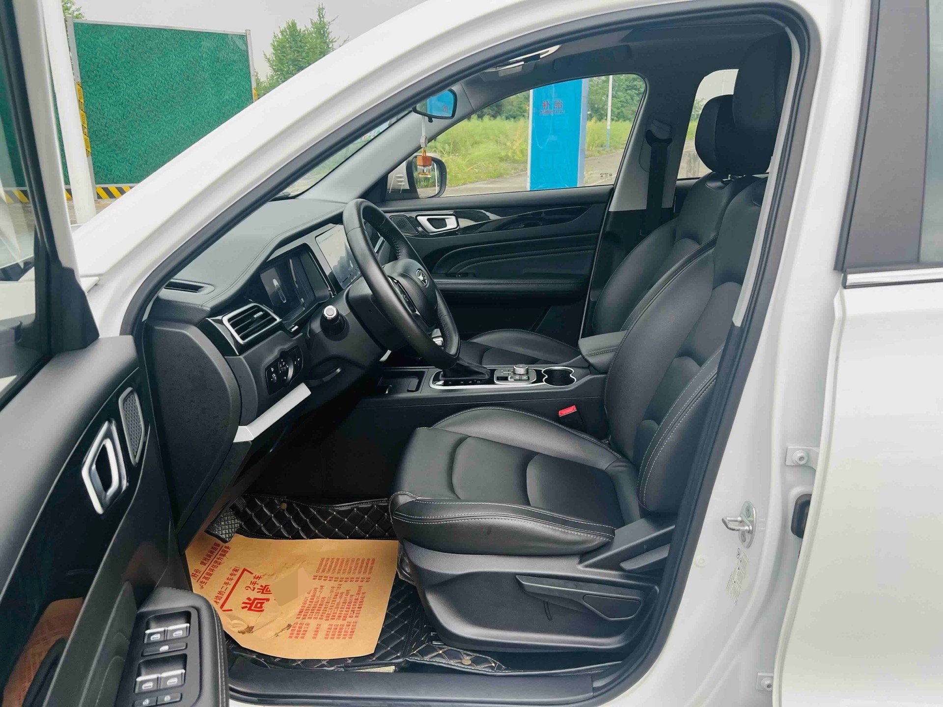 Kaiyi Showjet 2021 image de voiture #4