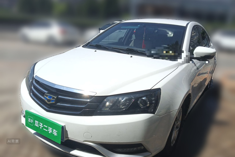 GEELY Emgrand 2016 car image #2
