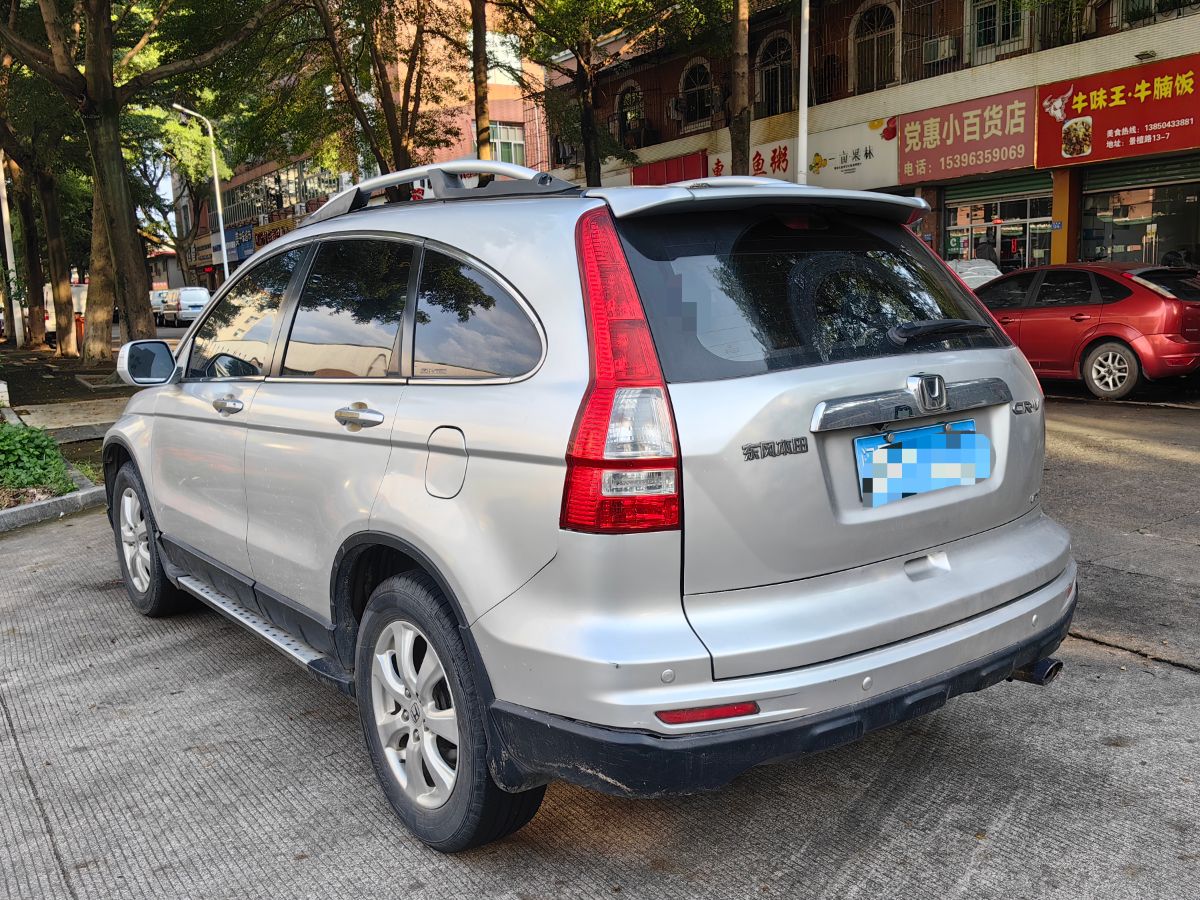 Honda CR-V 2010 #3 Honda CR-V 2010 car image #3
