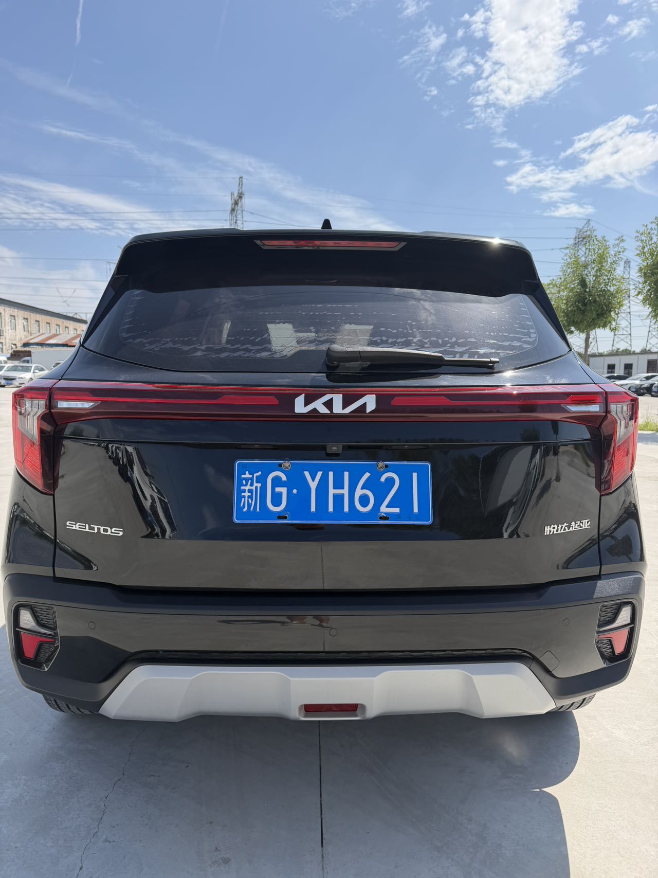 Kia Seltos 2023 car image #5