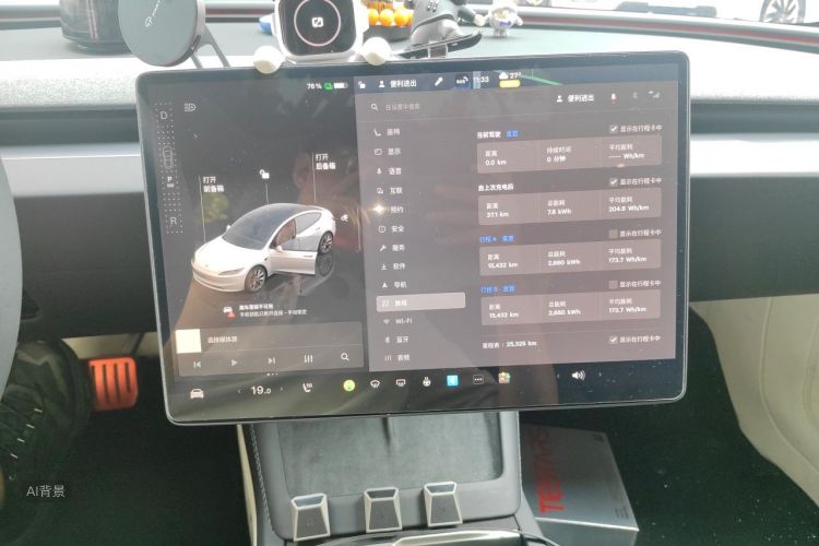Tesla Model 3 2024 car image #15