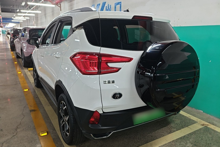 BYD Yuan Pro 2022 car image #5
