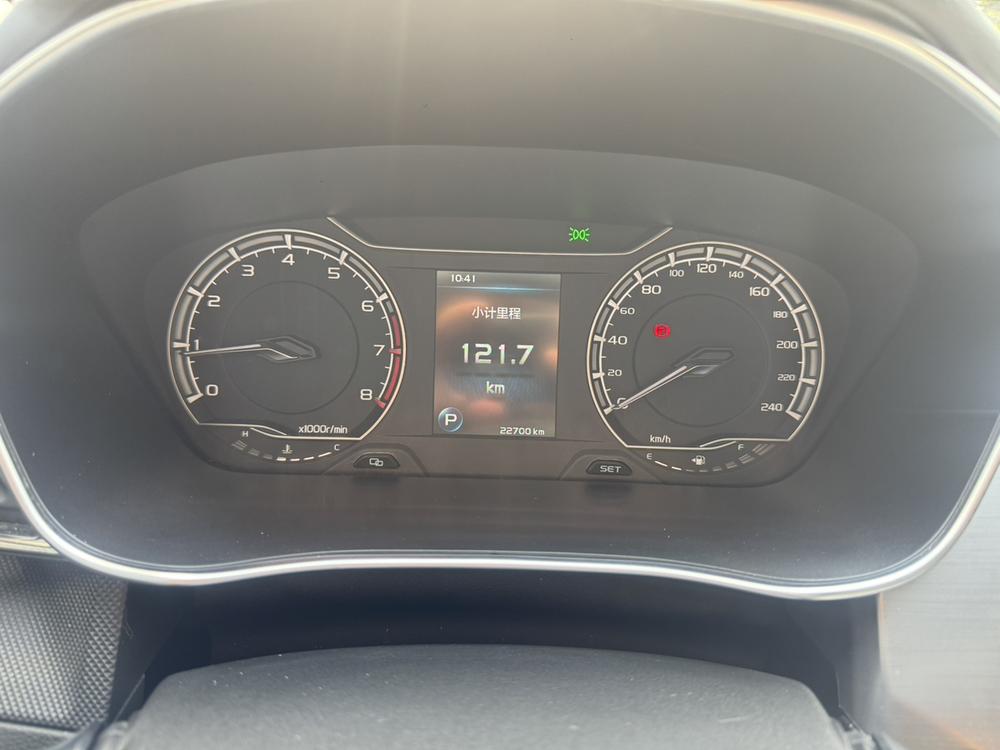 GEELY Binray 2020 #15 GEELY Binray 2020 car image #15