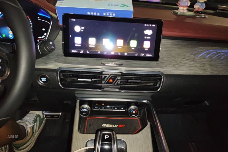 GEELY Coolray 2019 #15 GEELY Coolray 2019 car image #15