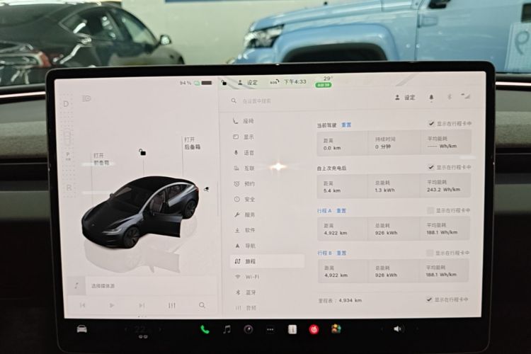 Tesla Model 3 2025 #12 Tesla Model 3 2025 car image #12