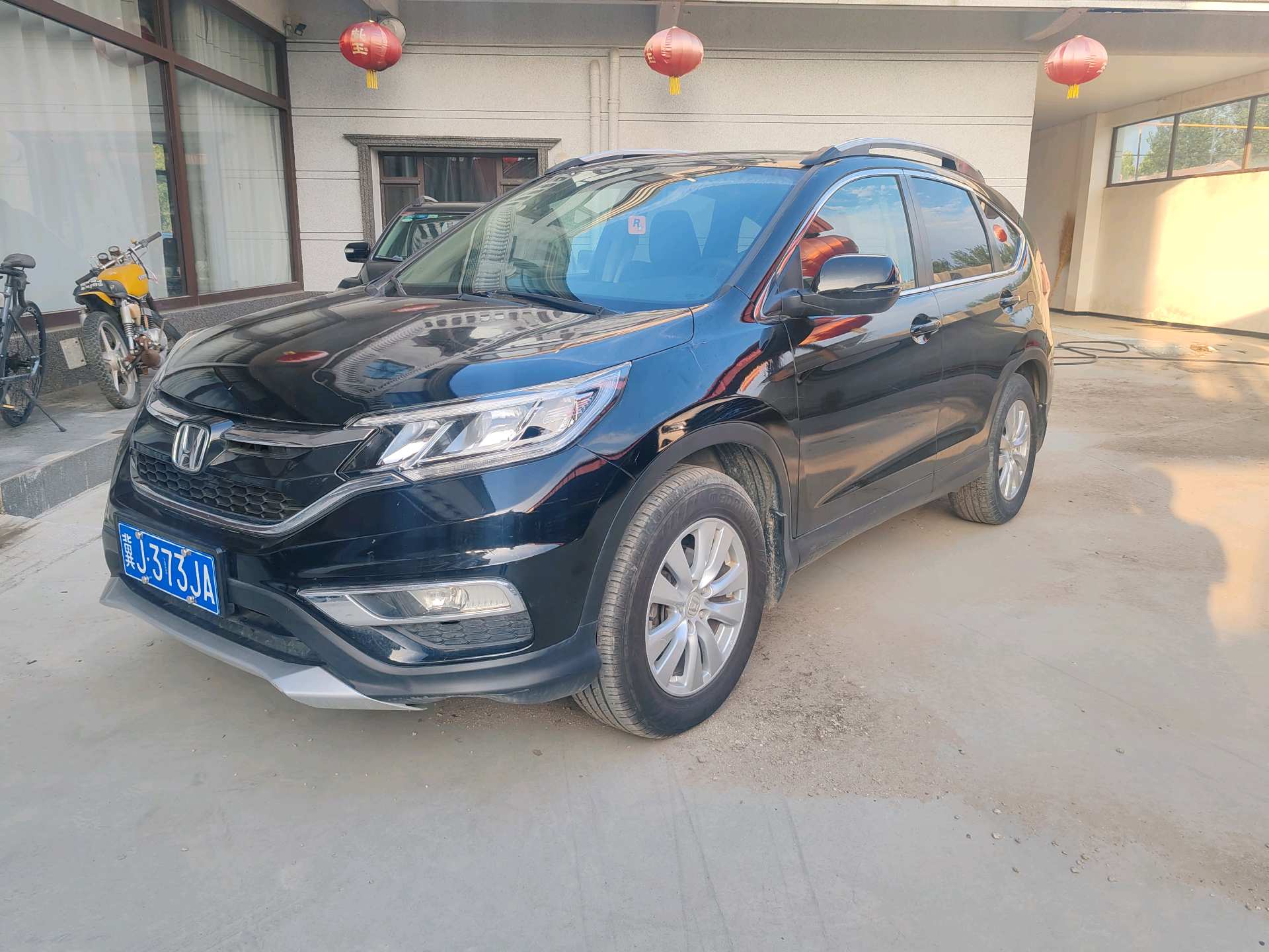 2015 2015 car image