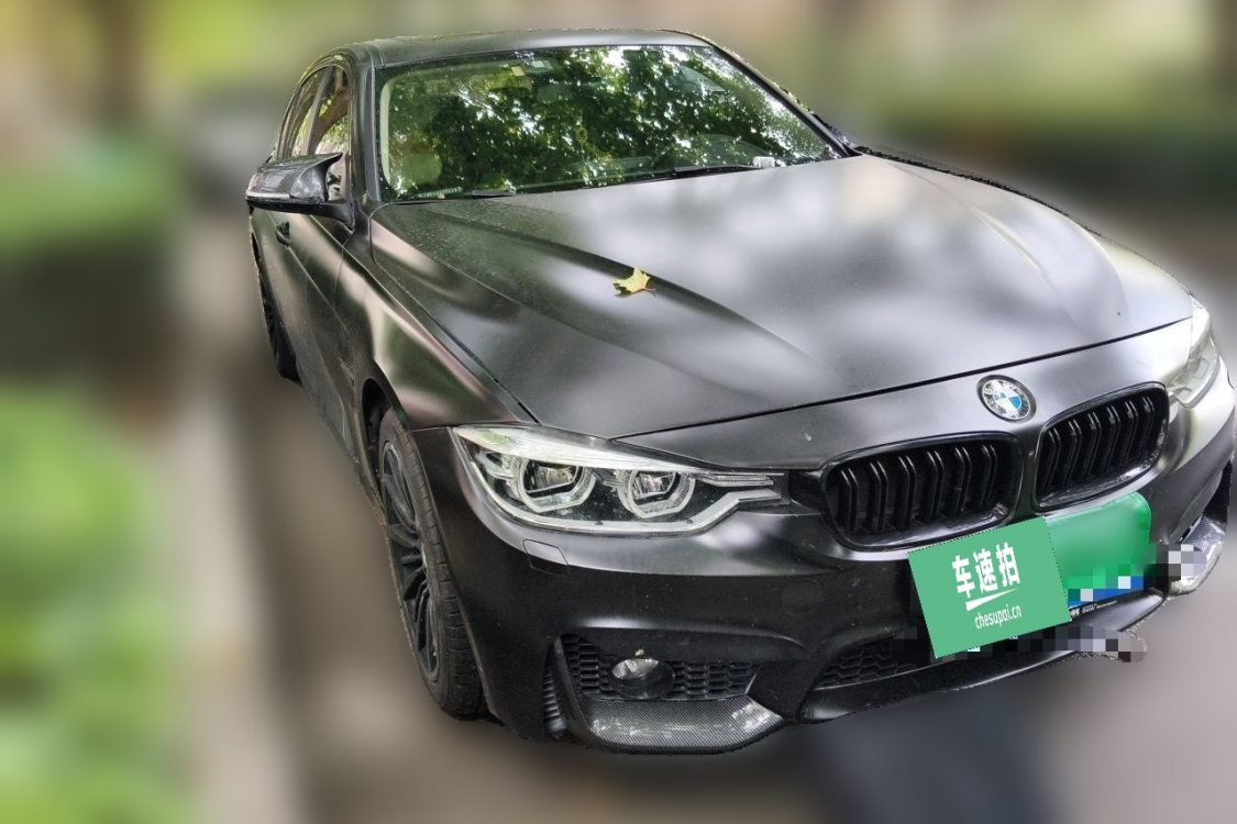 BMW 3 Series 2018 car image #2