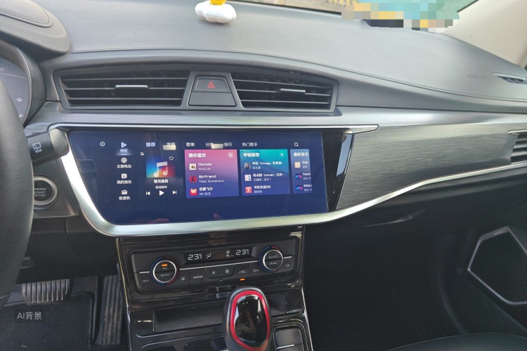 GEELY Emgrand GS 2020 #15 GEELY Emgrand GS 2020 car image #15