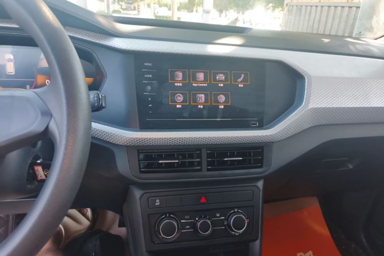 Volkswagen Tacqua 2023 immagine di auto #17