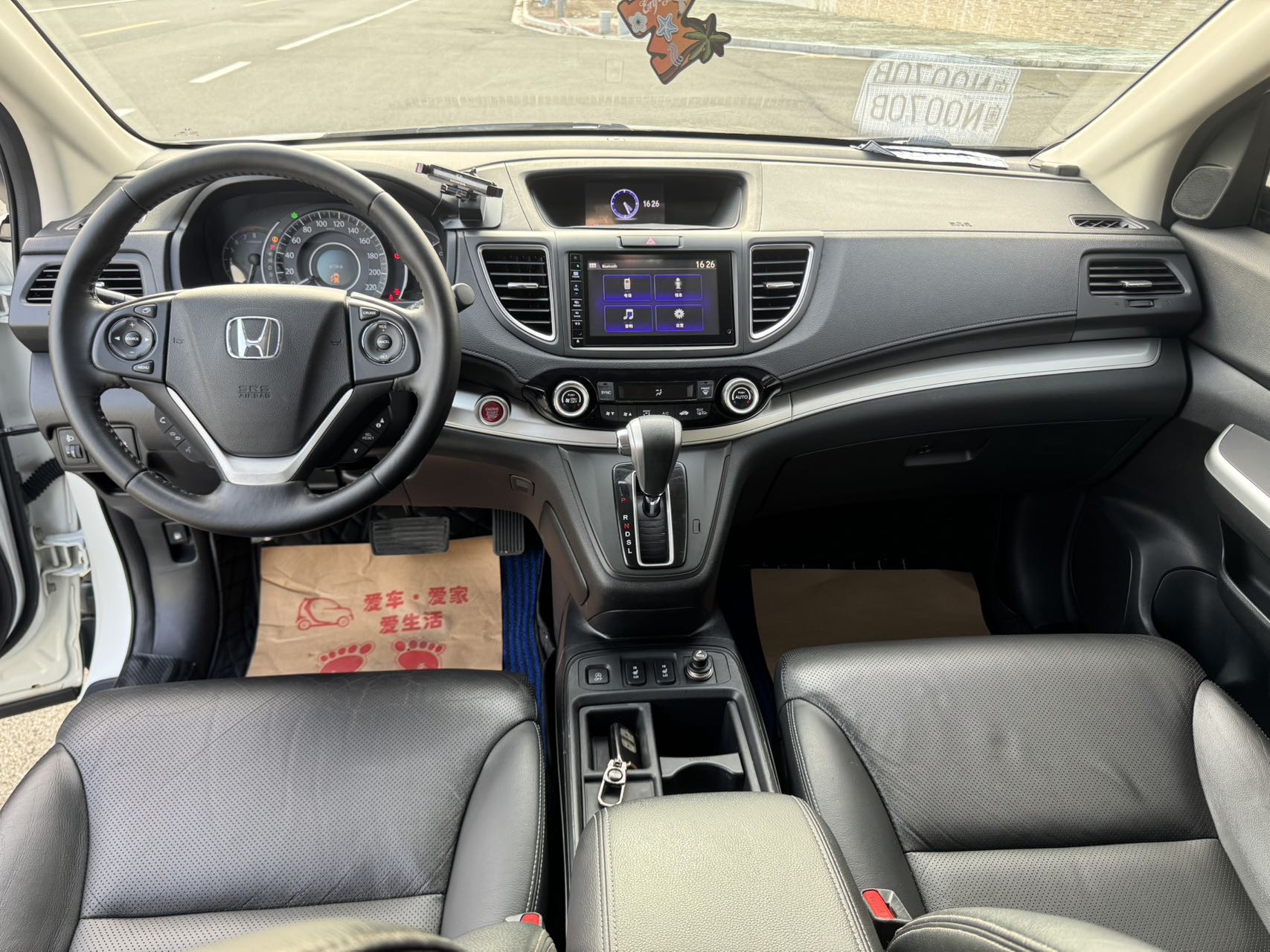 Honda CR-V 2017 #5 Honda CR-V 2017 car image #5