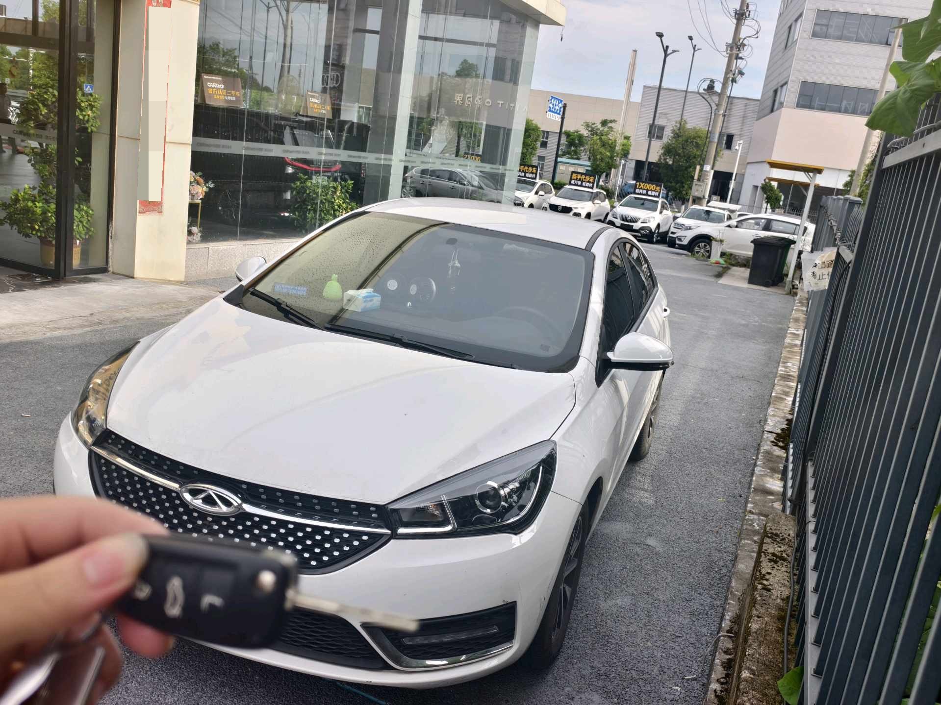 Chery Arrizo 5 2022 car image 