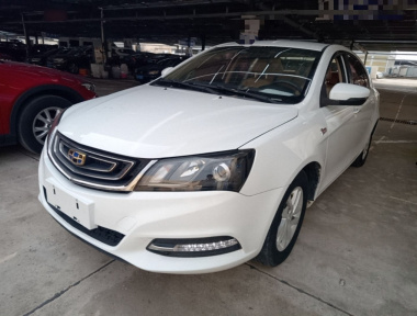 GEELY Emgrand 2017 GEELY Emgrand 2017 car image