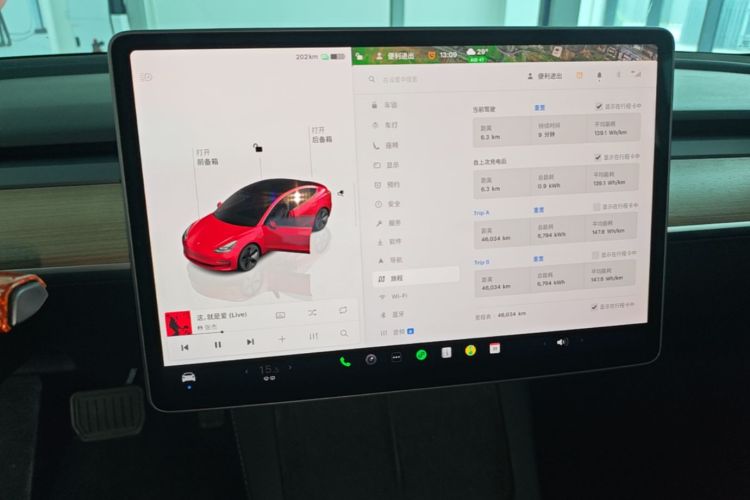Tesla Model 3 2023 #12 Tesla Model 3 2023 car image #12