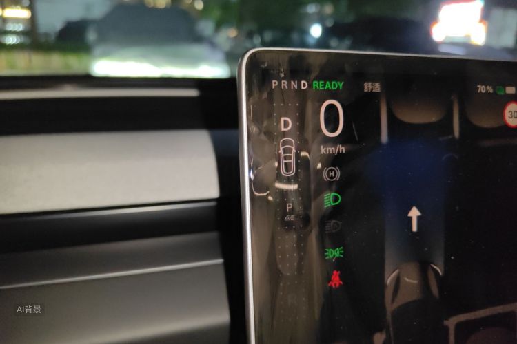 Tesla Model 3 2025 car image #16