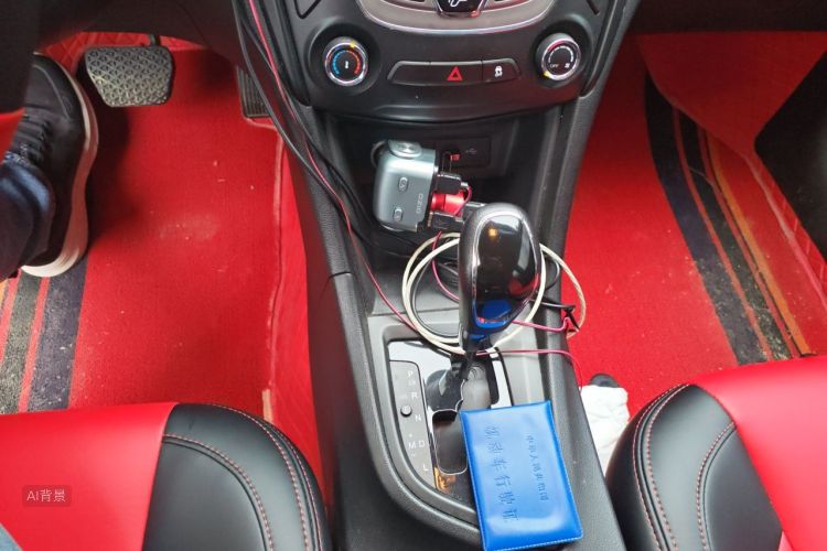 Chery Arrizo 5 2016 #16 Chery Arrizo 5 2016 car image #16