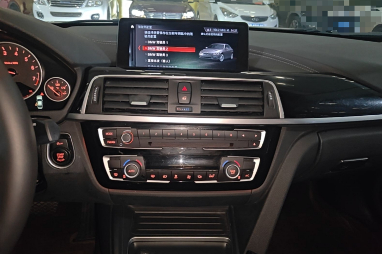 BMW 3 Series 2019 #13 BMW 3 Series 2019 car image #13