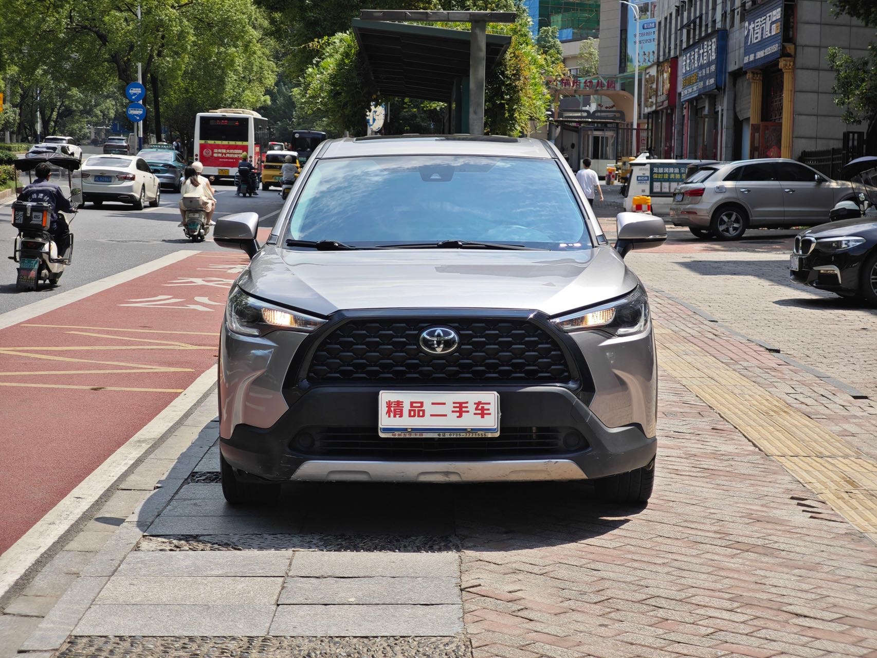 Toyota Corolla Cross 2023 car image #2