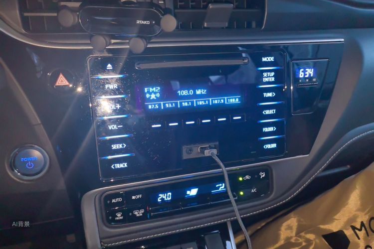 Toyota Corolla 2017 #15 Toyota Corolla 2017 immagine di auto #15