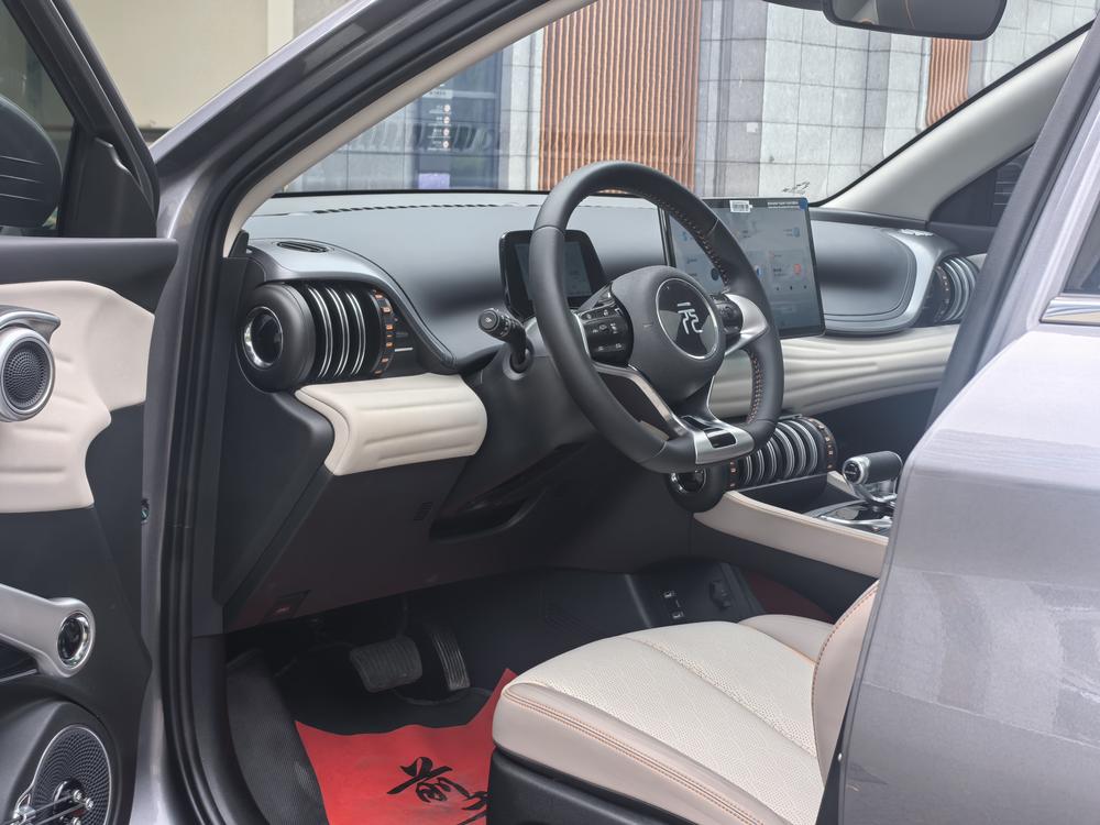 BYD Yuan Plus 2024 car image #11
